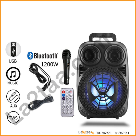 portable bluetooth rechargeable speaker