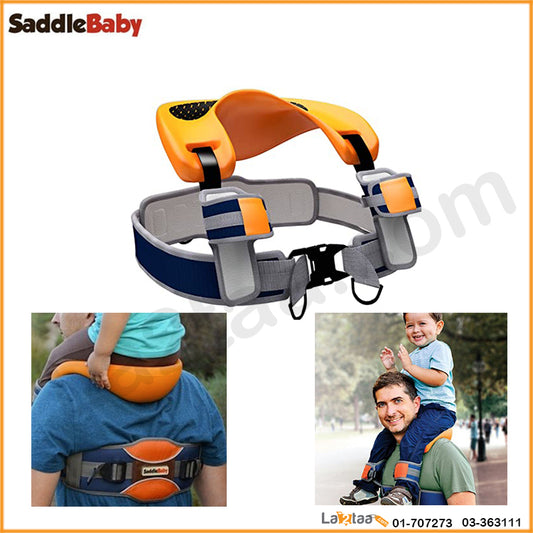 saddle baby - shoulder carrier seat for kids