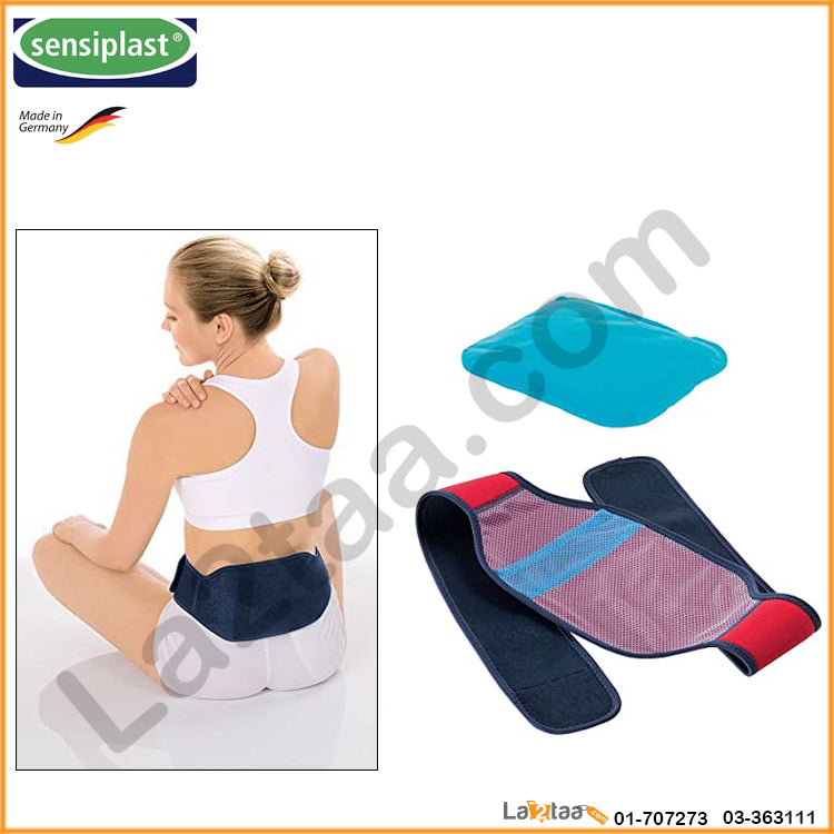 Sensiplast - Hot and Cold Compress Set