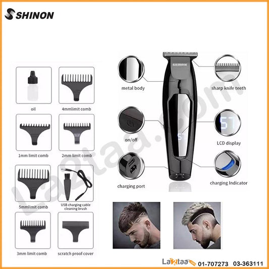 shinon - hair trimmer