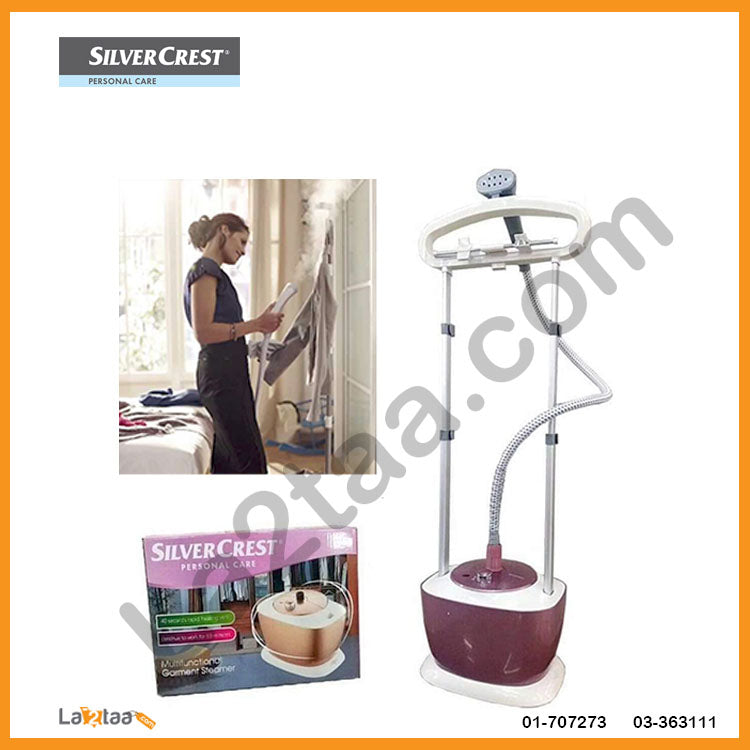 silvercrest - multifunction garment steamer