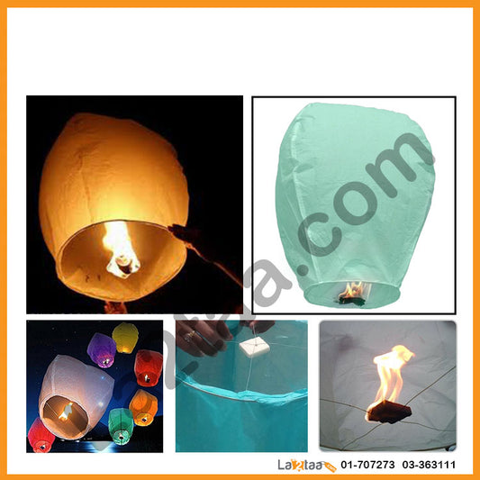 flying paper lantern