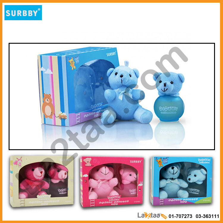 surbby - baby perfume