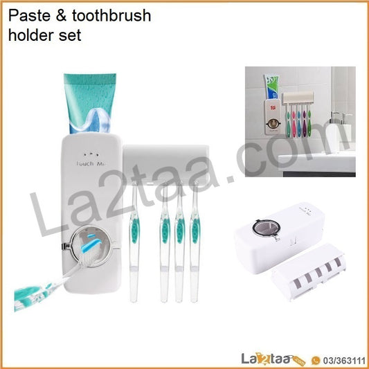 Paste & toothbrush holder set