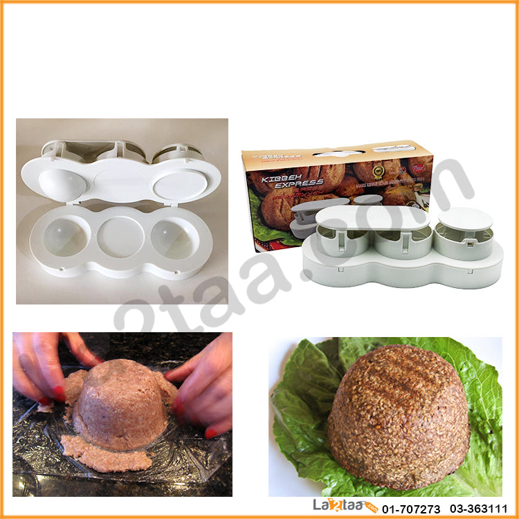 Kibbeh E'rass Mishwiyyeh Express