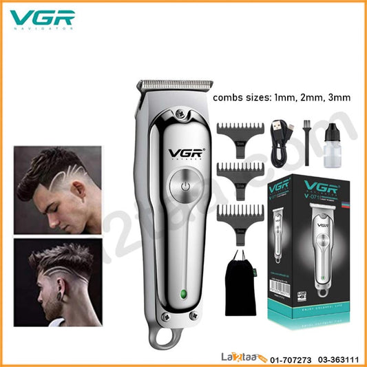 vgr - hair trimmer