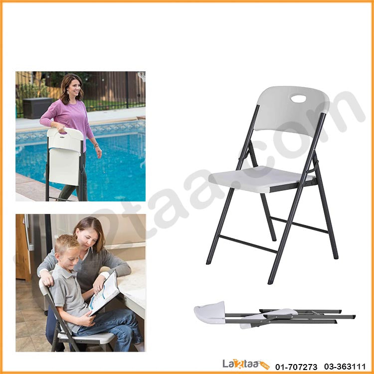 Foldable Chair