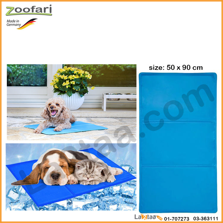 Zoofari - Cooling Mat