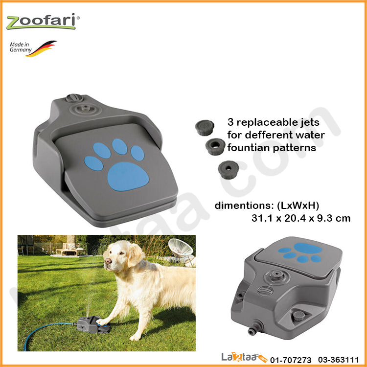 ZOOFARI - Water Fountain For Dogs
