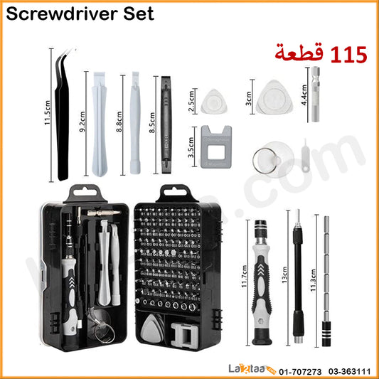 Screwdriver Set-115 pieces