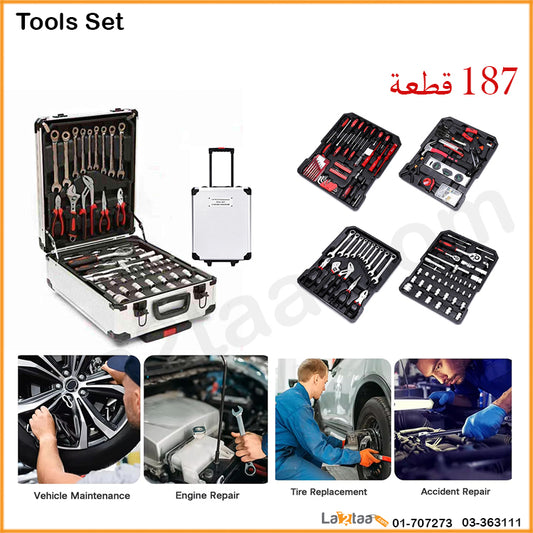 187 Pieces Tools Set
