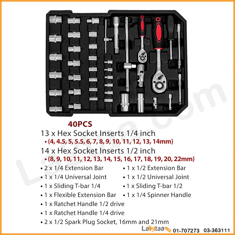 187 Pieces Tools Set