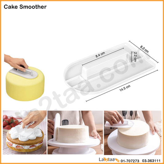 Cake Smoother