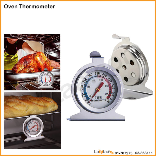 Oven Thermometer