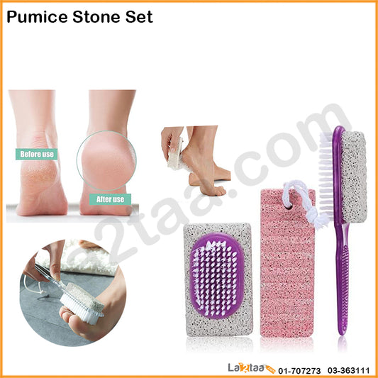 Pumice Stone Set