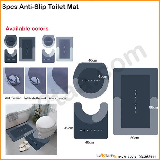 3 Pieces Anti-slip Toilet Mat