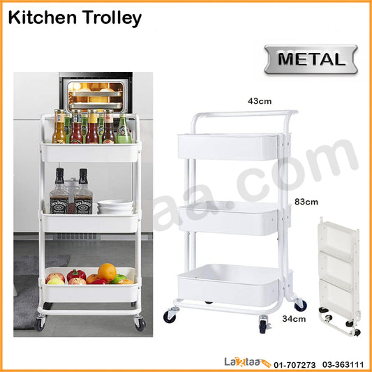 Kitchen Rack