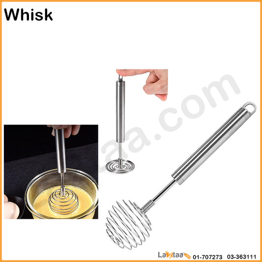 Spiral Whisk