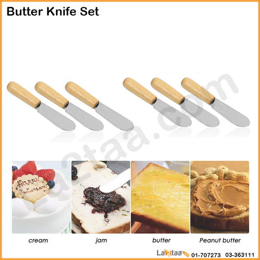 Butter Knife Set