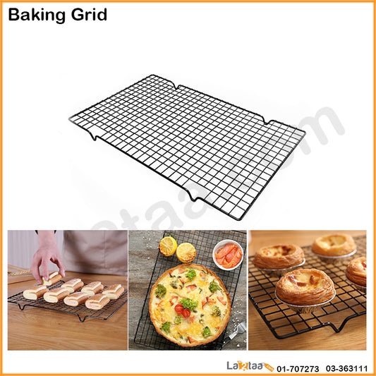 Baking Grid