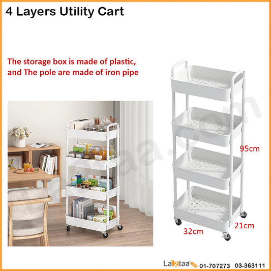 Utility Rack