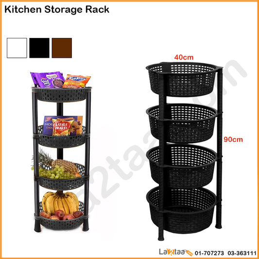 4 Tiers Kitchen Rack