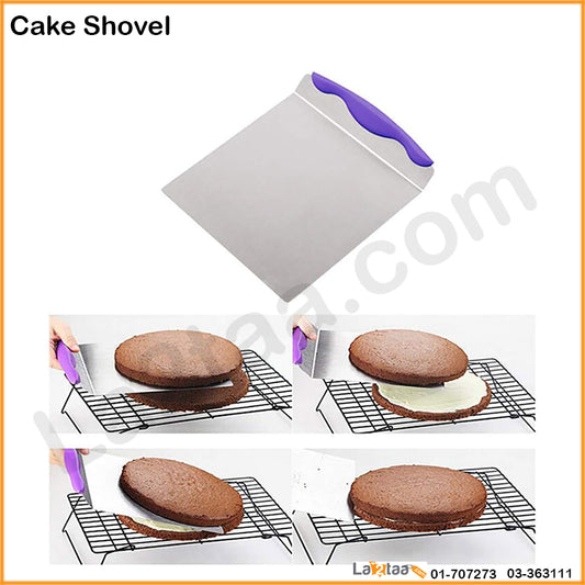 Cake Shovel