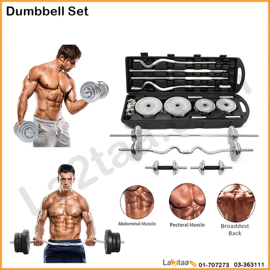 Dumbbell Set