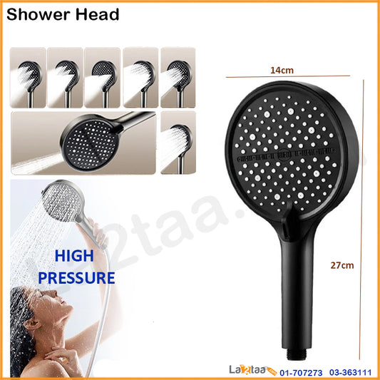 Shower Head