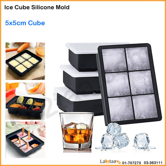 Cube Ice Silicone Mold
