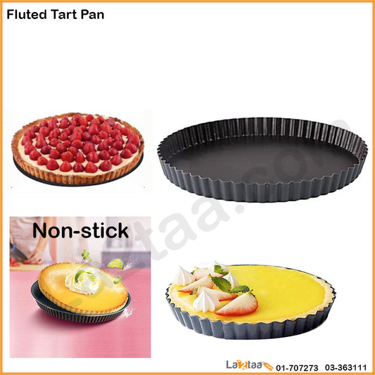 Fluted Tart Pan