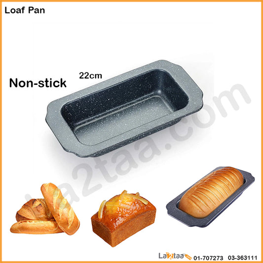 Loaf Pan 22cm