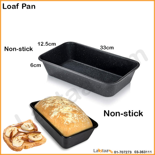 Loaf  Pan 33cm