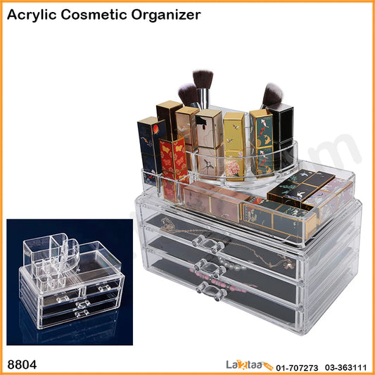 Acrylic Cosmetic Organizer 8804