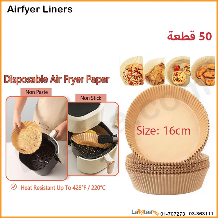 Airfyer Liners