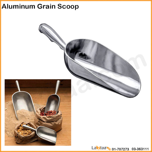 Aluminum Grain Scoop