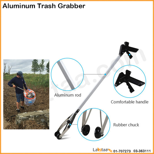 Aluminum Trash Grabber