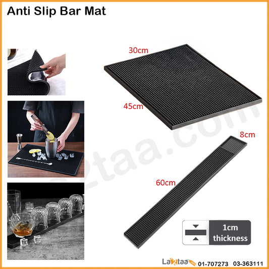 Anti Slip Bar Mat