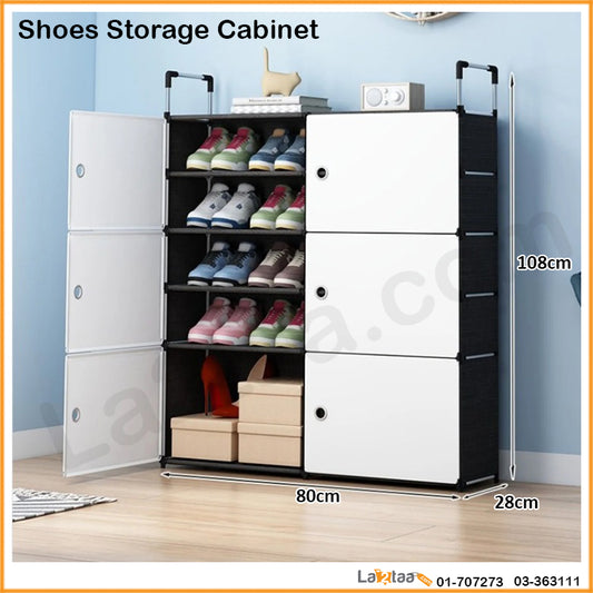 Shoe Cabinet
