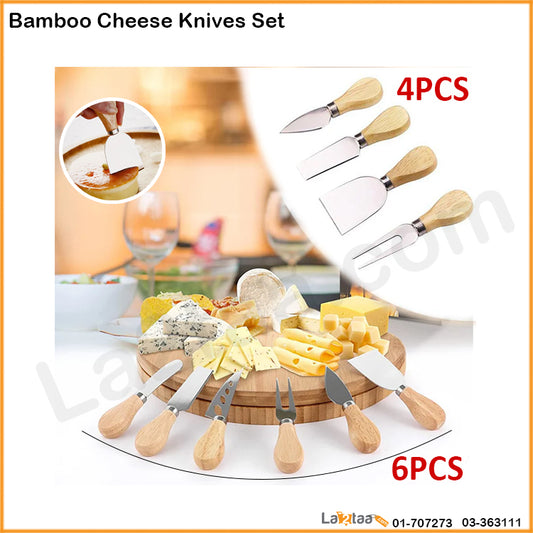 Bamboo Cheese Knives Set