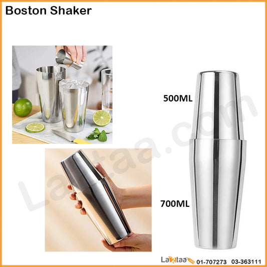 Boston Shaker