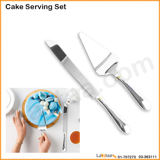 Cake serving Set