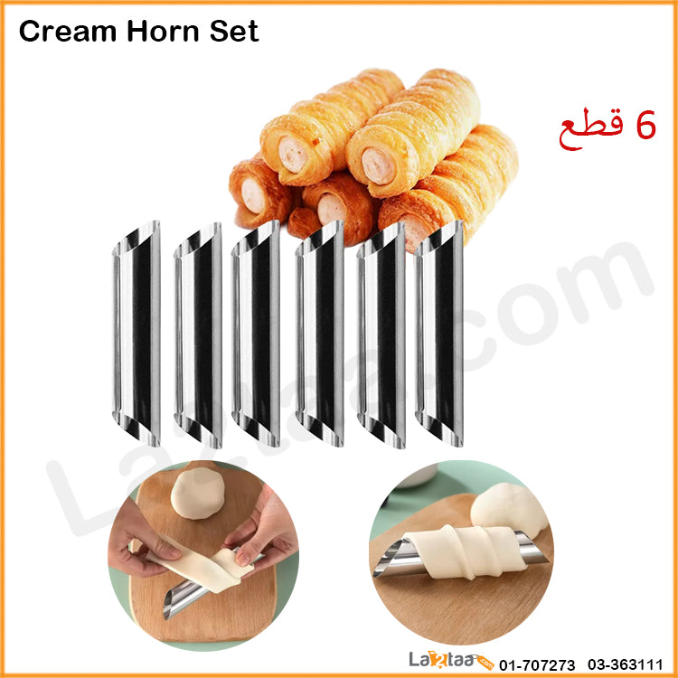 Cream Horn Set