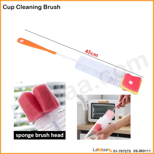 Cup Cleaning Brush