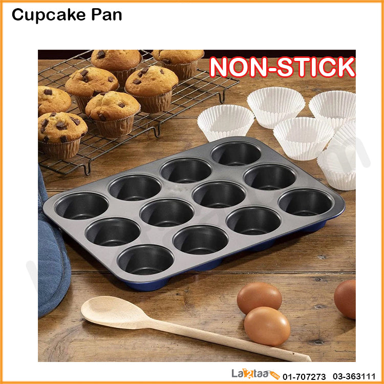 Cupcake Tray-12 Slots