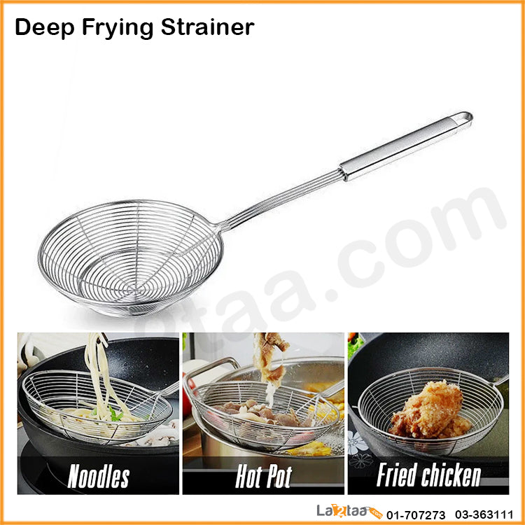Deep Frying Strainer