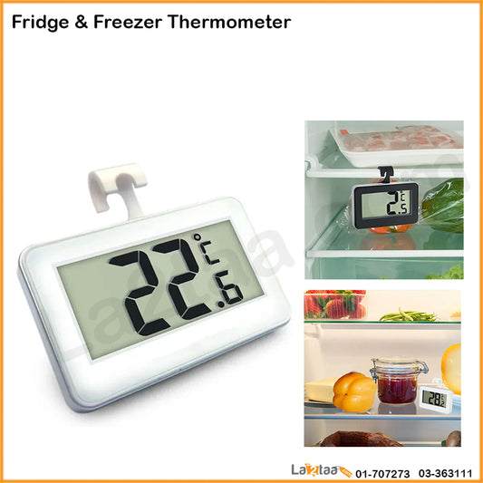 Digital Fridge & Freezer Thermometer