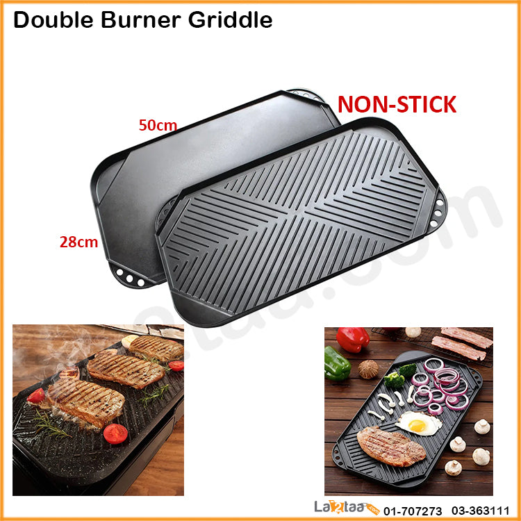Double Burner Tray