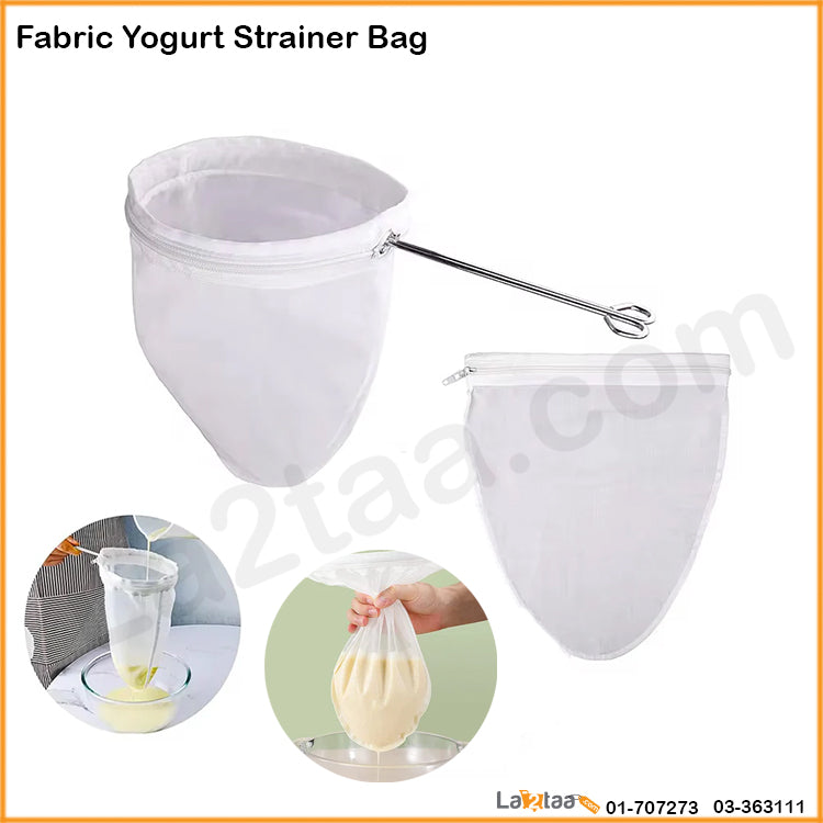 Fabric Yogurt Strainer Bag