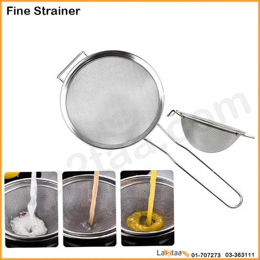 Fine Strainer